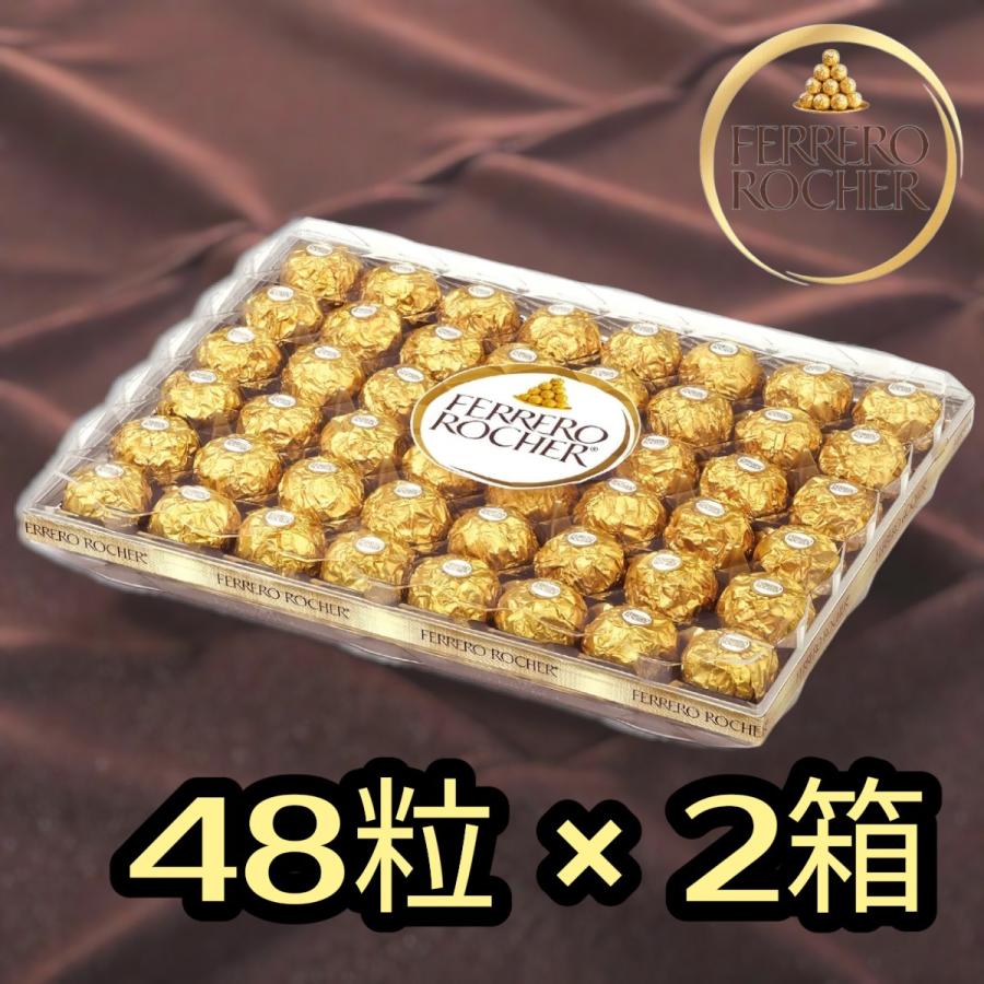 フェレロ ロシェ T-48 48粒 × 2箱セット チョコレート ギフト 個包装