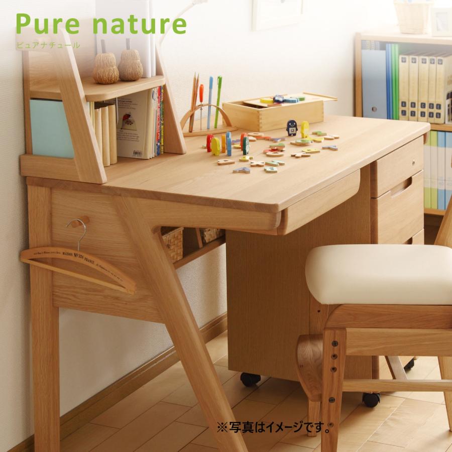 ピュアナチュール 学習机 シンプル 無垢 カリモク 引出し ピュアナチュール 学習机 シンプル 無垢 カリモク 引出し