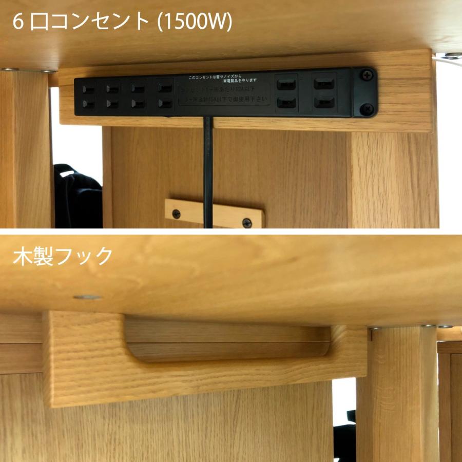 ボナシェルタ カリモク 子ども用勉強机 学習机 110 3点セット ボナシェルタ カリモク 子ども用勉強机 学習机 110 3点セット