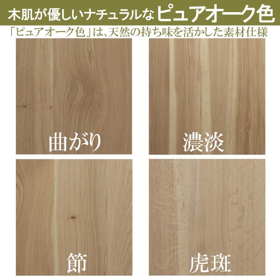 ボナシェルタ カリモク 学習机 デスク ST5078 幅 150cm 奥行 ボナシェルタ カリモク 学習机 デスク ST5078 幅 150cm 奥行
