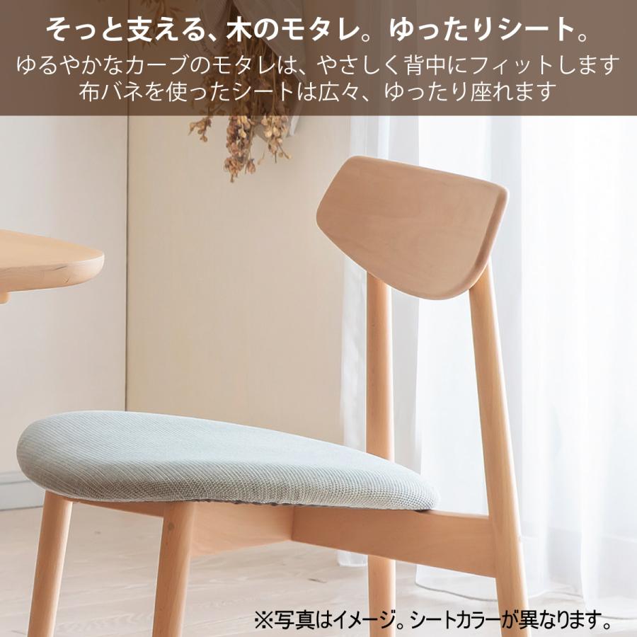 カリモク家具 カリモク ダイニング椅子 ダイニングチェア 椅子 カリモク家具 カリモク ダイニング椅子 ダイニングチェア 椅子