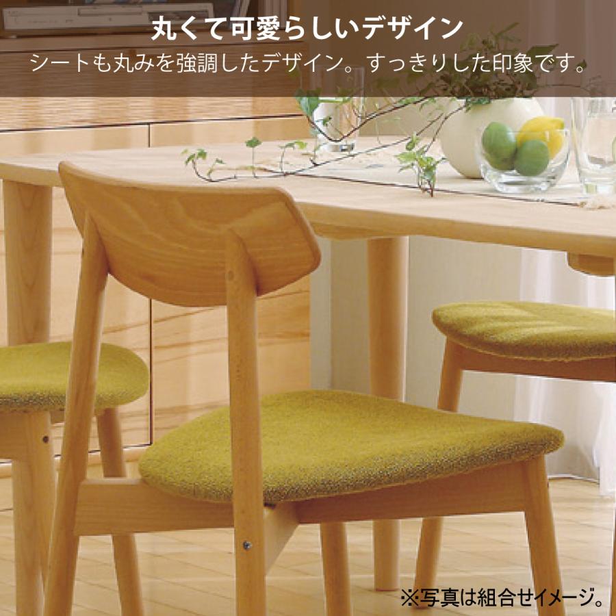 カリモク家具 カリモク ダイニング椅子 ダイニングチェア 椅子 カリモク家具 カリモク ダイニング椅子 ダイニングチェア 椅子