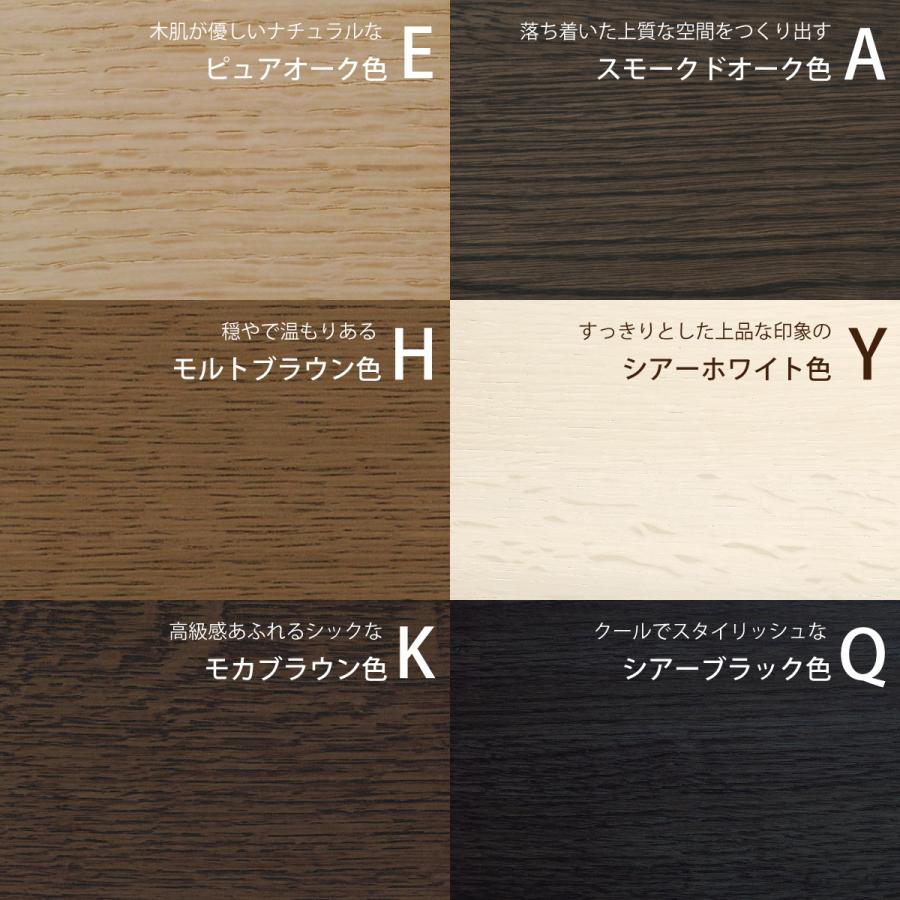カリモク家具 カリモク ダイニングチェア ダイニング椅子 軽量 カリモク家具 カリモク ダイニングチェア ダイニング椅子 軽量