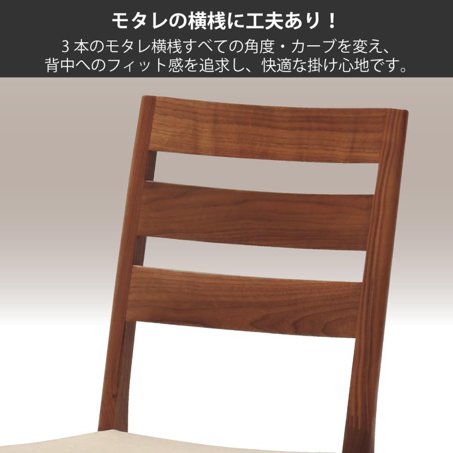 カリモク家具 カリモク ダイニング椅子 ダイニング CT6165 軽量 カリモク家具 カリモク ダイニング椅子 ダイニング CT6165 軽量