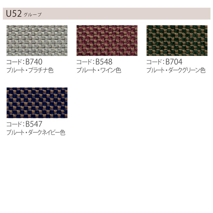 カリモク家具 カリモク ダイニング椅子 椅子 アームチェア カリモク家具 カリモク ダイニング椅子 椅子 アームチェア