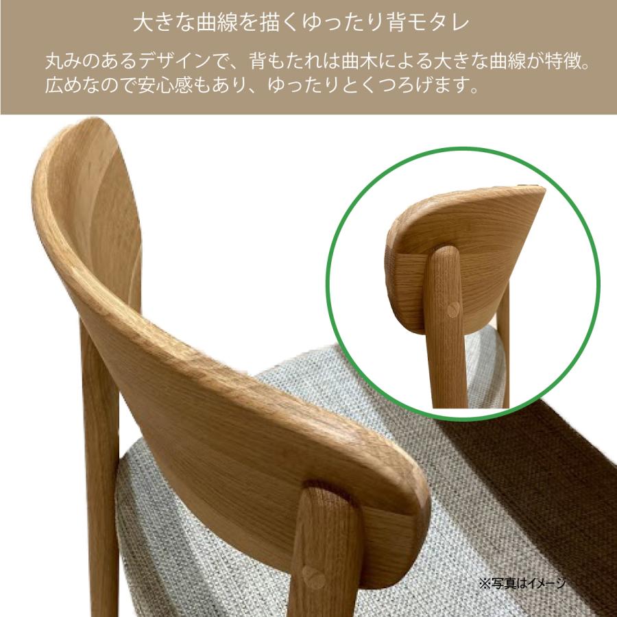 カリモク家具 カリモク ダイニング椅子 ダイニング CW5601 カリモク家具 カリモク ダイニング椅子 ダイニング CW5601