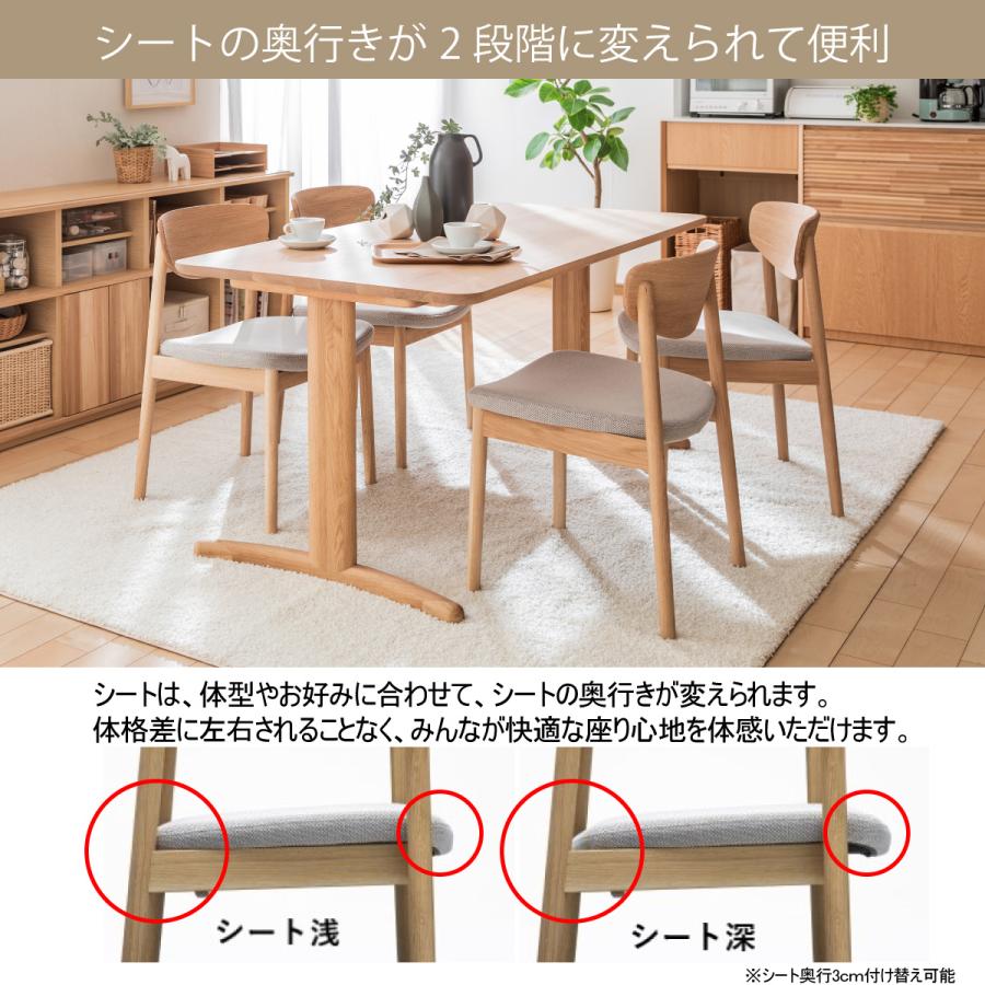 カリモク家具 カリモク ダイニング椅子 ダイニング CW5601 カリモク家具 カリモク ダイニング椅子 ダイニング CW5601