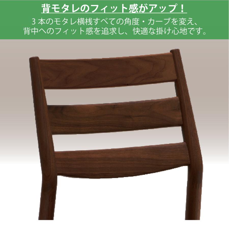 カリモク家具 カリモク ダイニング椅子 ダイニングチェア 椅子 カリモク家具 カリモク ダイニング椅子 ダイニングチェア 椅子