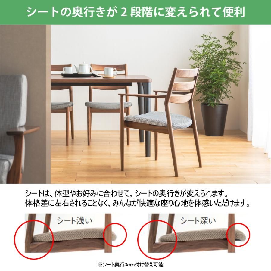 カリモク家具 カリモク ダイニング椅子 ダイニングチェア 椅子 カリモク家具 カリモク ダイニング椅子 ダイニングチェア 椅子