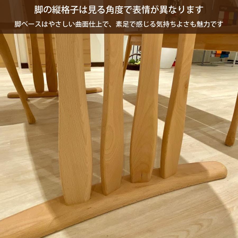 カリモク家具 カリモク ダイニングテーブル 6人掛け 180 幅 6人 カリモク家具 カリモク ダイニングテーブル 6人掛け 180 幅 6人