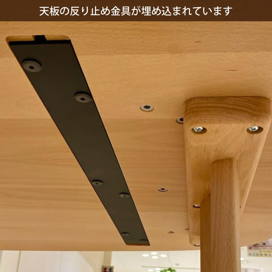 カリモク家具 カリモク ダイニングテーブル 6人掛け 180 幅 6人 カリモク家具 カリモク ダイニングテーブル 6人掛け 180 幅 6人