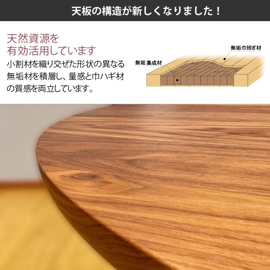 カリモク家具 カリモク 丸机 ダイニングテーブル 丸テーブル 100 カリモク家具 カリモク 丸机 ダイニングテーブル 丸テーブル 100