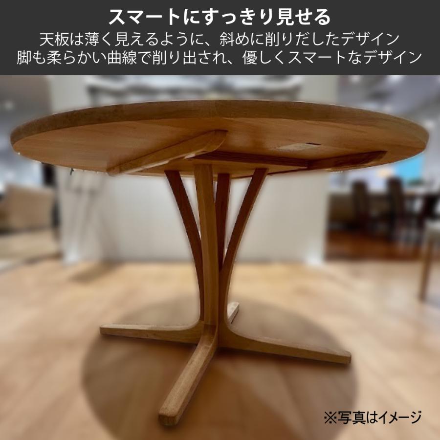 カリモク家具 カリモク 丸机 ダイニングテーブル 丸テーブル 100 カリモク家具 カリモク 丸机 ダイニングテーブル 丸テーブル 100