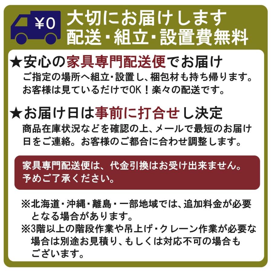 カリモク ダイニングテーブル 150 食堂テーブル DU5200 幅150 奥行85 オーク材 4本脚 挽板天板 安心 国産 karimoku｜karimokutokuyaku｜19