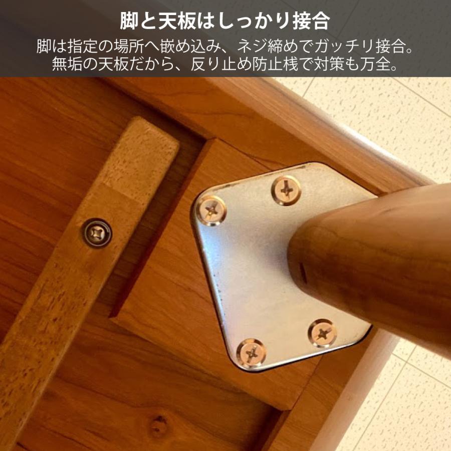 カリモク家具 ブラックチェリー ダイニングテーブル カリモク カリモク家具 ブラックチェリー ダイニングテーブル カリモク