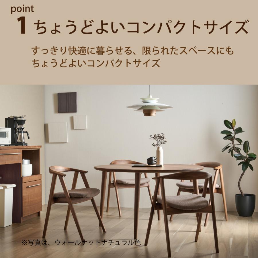 カリモク家具 カリモク ダイニングテーブル 丸テーブル 木製 カリモク家具 カリモク ダイニングテーブル 丸テーブル 木製