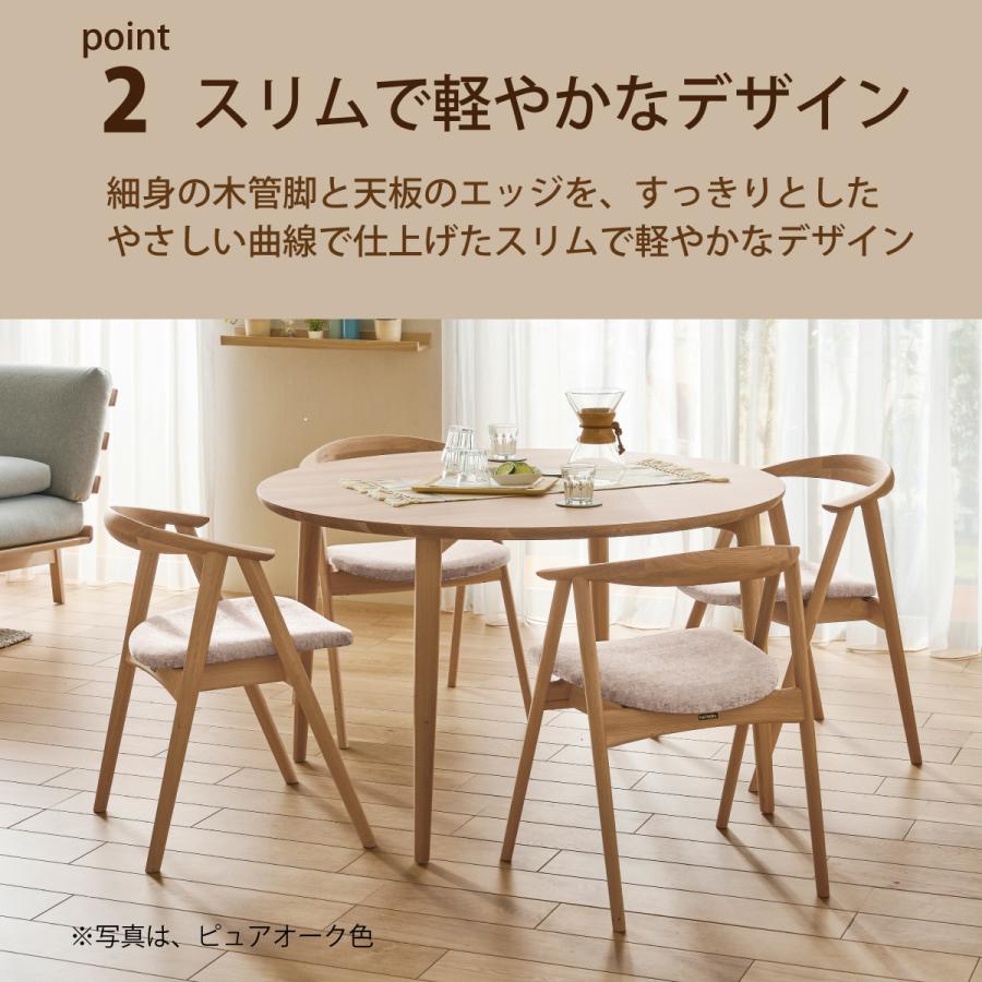 カリモク家具 カリモク ダイニングテーブル 丸テーブル 木製 カリモク家具 カリモク ダイニングテーブル 丸テーブル 木製