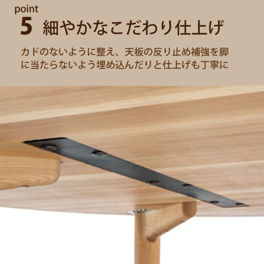 カリモク家具 カリモク ダイニングテーブル 丸テーブル 木製 カリモク家具 カリモク ダイニングテーブル 丸テーブル 木製