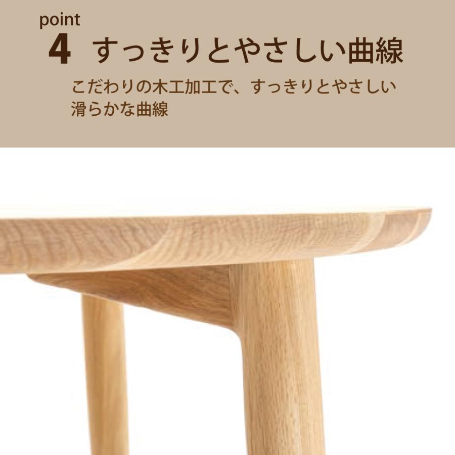 カリモク家具 カリモク 食卓テーブル 丸テーブル 木製 DW4351 4 カリモク家具 カリモク 食卓テーブル 丸テーブル 木製 DW4351 4