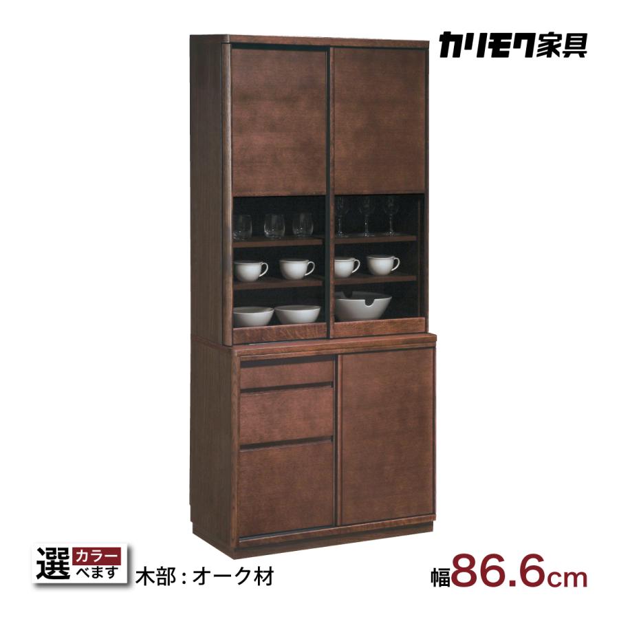 カリモク家具 カリモク 食器棚 キッチンボード ダイニングボード カリモク家具 カリモク 食器棚 キッチンボード ダイニングボード