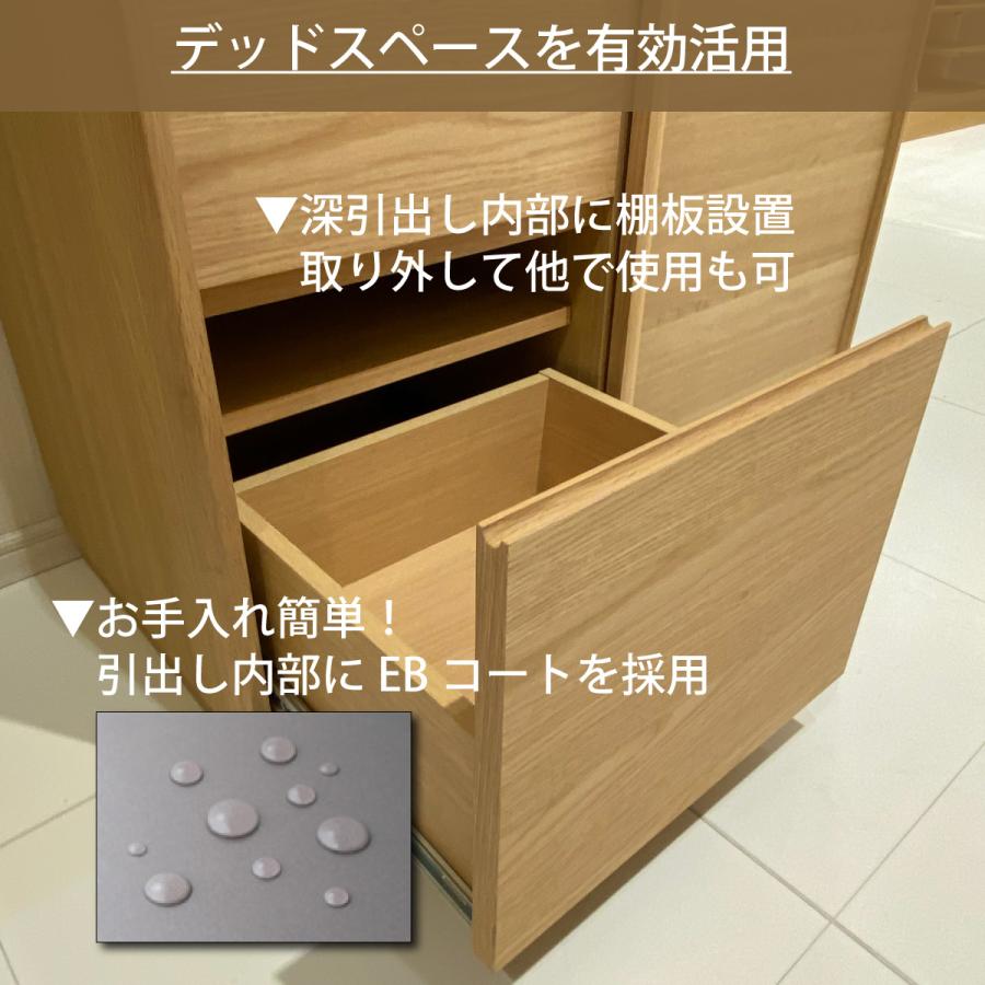カリモク家具 カリモク 食器棚 キッチンボード ダイニングボード カリモク家具 カリモク 食器棚 キッチンボード ダイニングボード