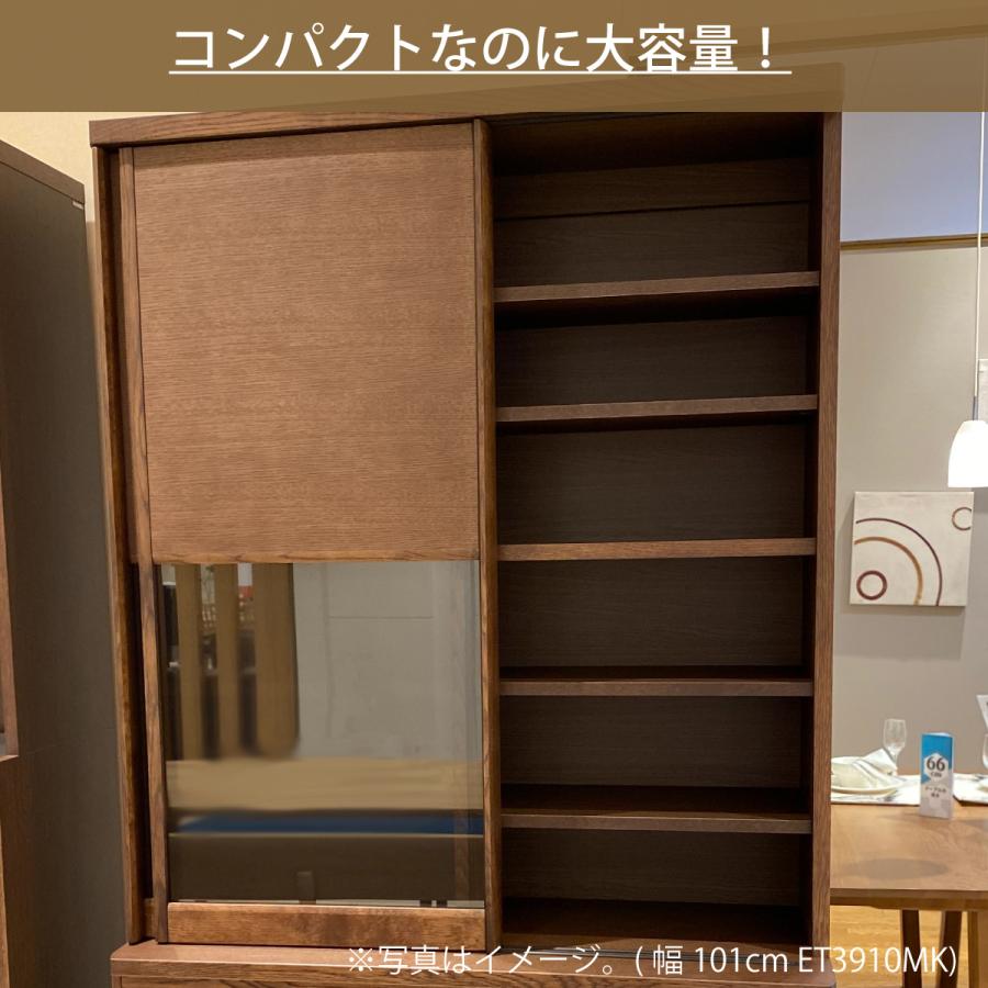 カリモク家具 カリモク 食器棚 キッチンボード ダイニングボード カリモク家具 カリモク 食器棚 キッチンボード ダイニングボード