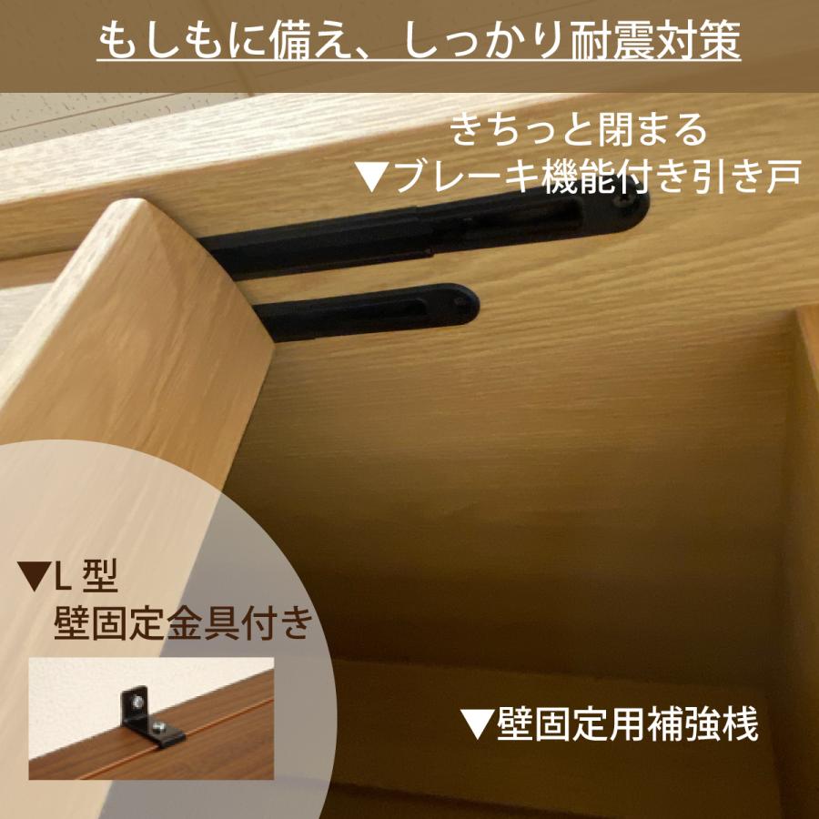 カリモク家具 カリモク 食器棚 キッチンボード ダイニングボード カリモク家具 カリモク 食器棚 キッチンボード ダイニングボード