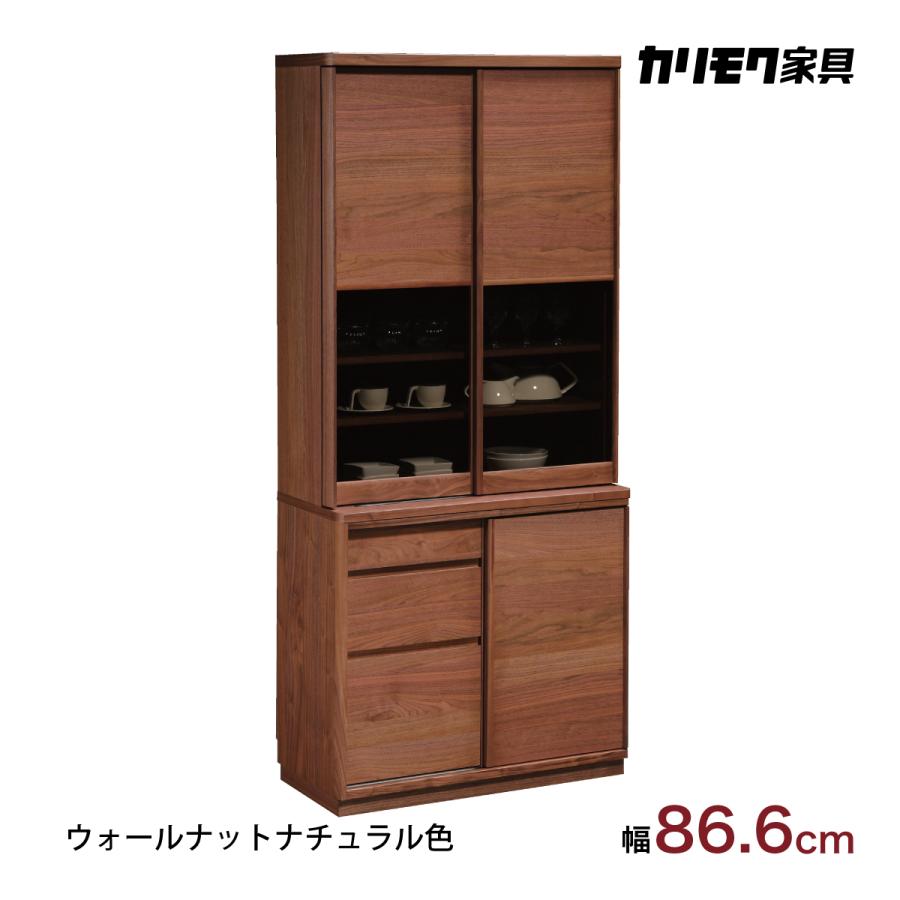 カリモク 食器棚 ET3430XR 幅86.6cm 引き戸 ウォールナット 木製 