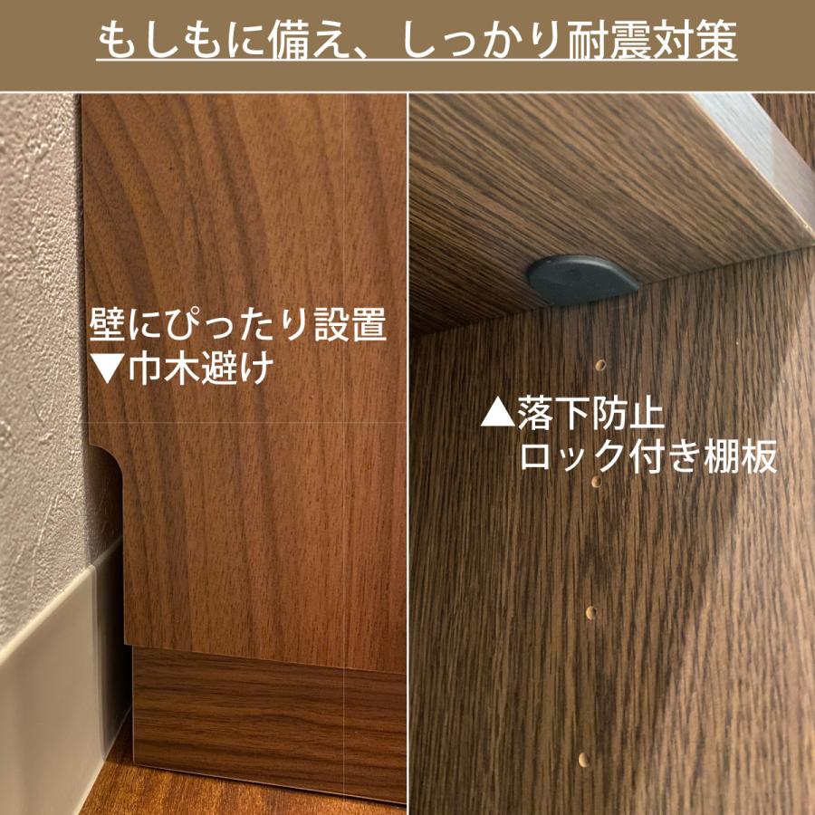 カリモク家具 カリモク 食器棚 キッチンボード ダイニングボード カリモク家具 カリモク 食器棚 キッチンボード ダイニングボード