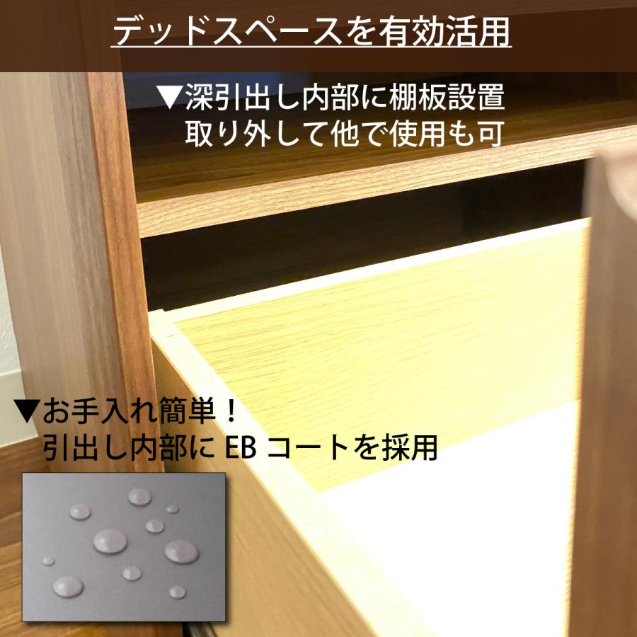 カリモク家具 カリモクキッチンボード 食器棚 ダイニングボード カリモク家具 カリモクキッチンボード 食器棚 ダイニングボード