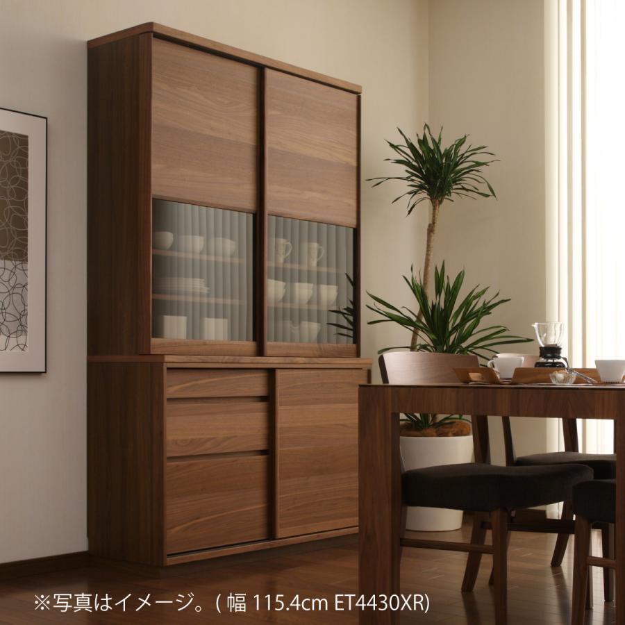 カリモク家具 カリモクキッチンボード 食器棚 ダイニングボード カリモク家具 カリモクキッチンボード 食器棚 ダイニングボード