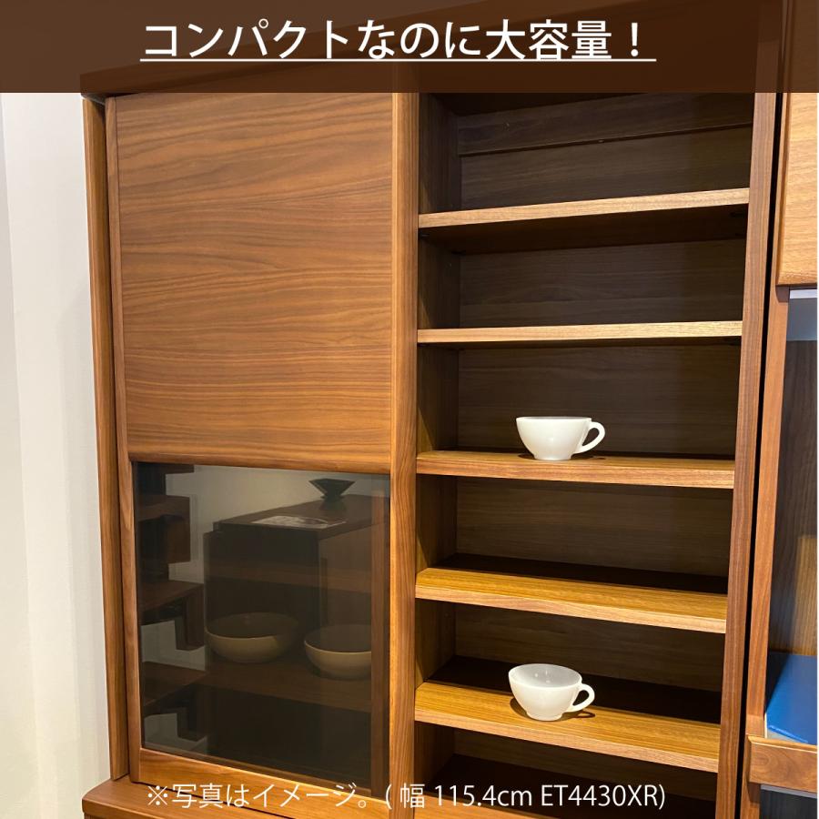 カリモク家具 カリモクキッチンボード 食器棚 ダイニングボード カリモク家具 カリモクキッチンボード 食器棚 ダイニングボード