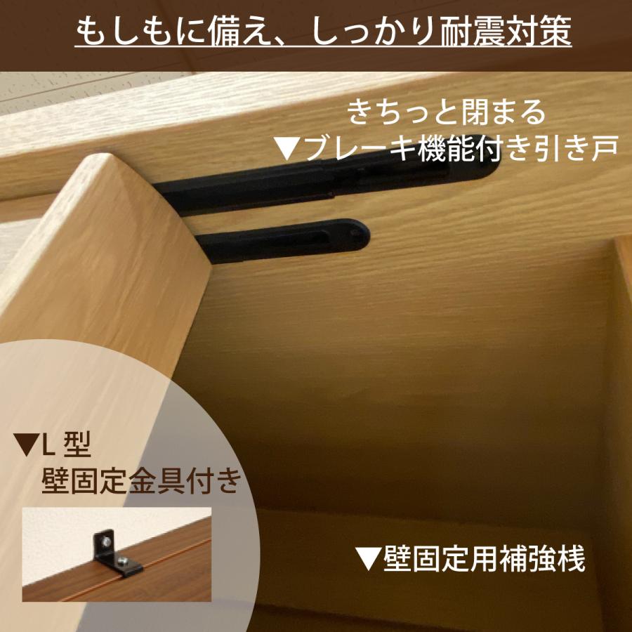 カリモク家具 カリモクキッチンボード 食器棚 ダイニングボード カリモク家具 カリモクキッチンボード 食器棚 ダイニングボード