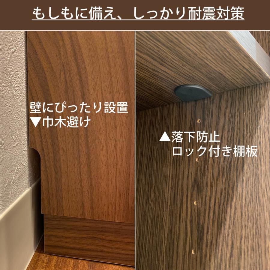 カリモク家具 カリモクキッチンボード 食器棚 ダイニングボード カリモク家具 カリモクキッチンボード 食器棚 ダイニングボード