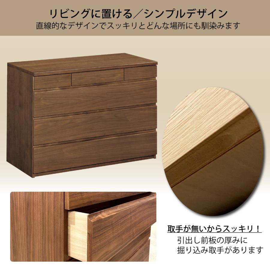 カリモク家具 カリモク ドロワーチェスト ドロアーチェスト カリモク家具 カリモク ドロワーチェスト ドロアーチェスト
