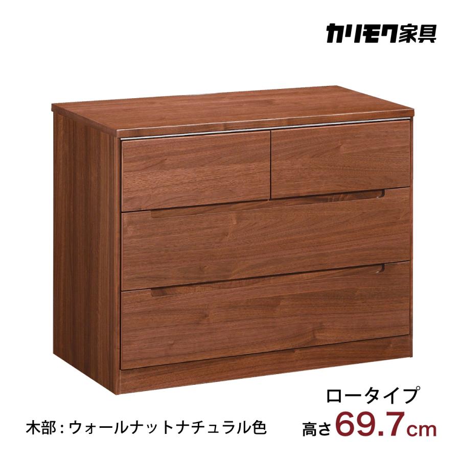 カリモク家具 カリモク ドロワーチェスト ドロアーチェスト カリモク家具 カリモク ドロワーチェスト ドロアーチェスト