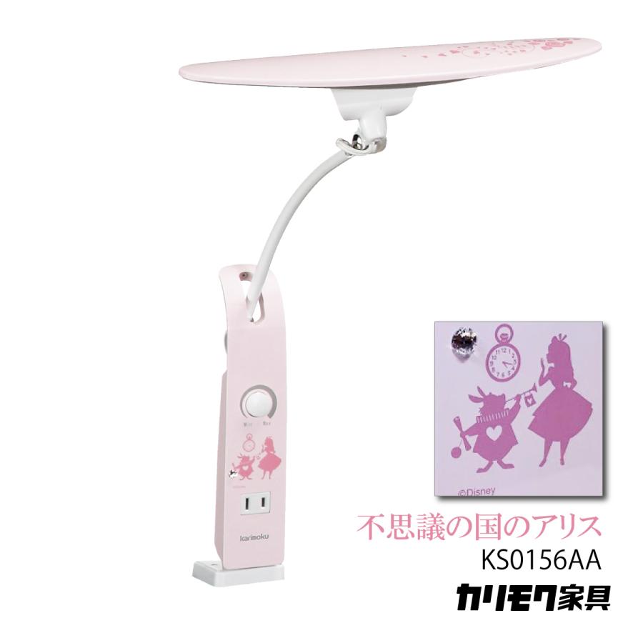 カリモク家具 【残り僅か】デスクライト ピンク led ディズニー カリモク家具 【残り僅か】デスクライト ピンク led ディズニー