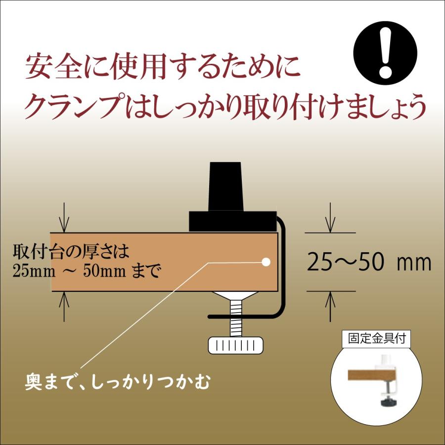 カリモク デスクライト ディズニーモデル KS0156AH ミッキー ホワイト色 LED調光 学習机 ライト 子供 勉強 おしゃれ スタンドライト クランプ取付 karimoku｜karimokutokuyaku｜07