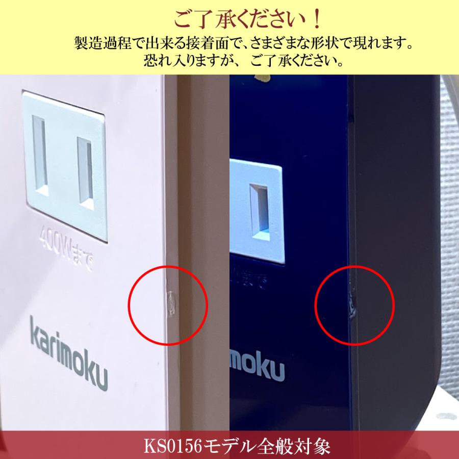 カリモク家具 【残り僅か】デスクライト 子供 led ディズニー カリモク家具 【残り僅か】デスクライト 子供 led ディズニー