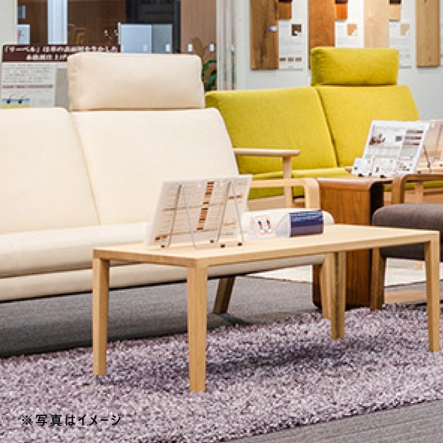 カリモク家具 カリモク ヘッドレスト(厚型)+カバーのセット U23 カリモク家具 カリモク ヘッドレスト(厚型)+カバーのセット U23
