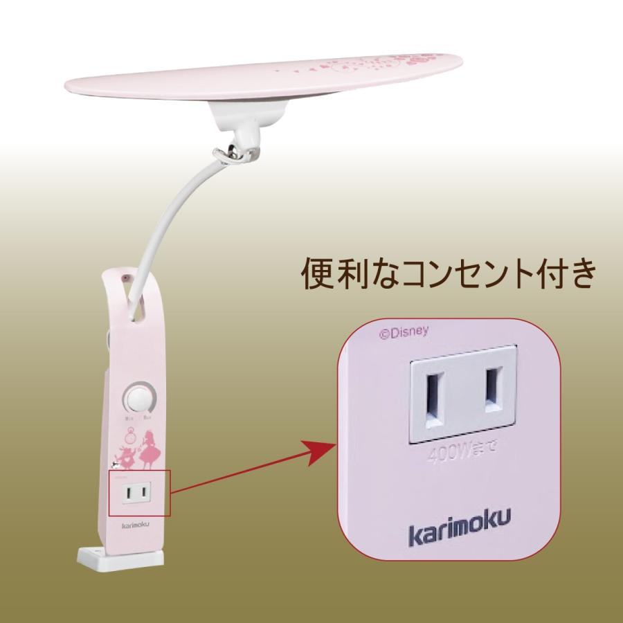 カリモク 学習机 ディズニーモデル Led調光 デスクライト Ks0156aa 不思議の国のアリス ライトピンク色 学習机ライト スタンドライト クランプ取付 Light Ks0156aa カリモク特約店エーアイディー 通販 Yahoo ショッピング