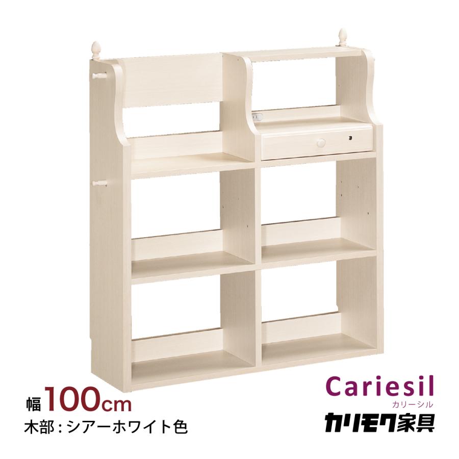 カリーシル カリモク 本棚 子供部屋 マルチシェルフ QJ3607MY カリーシル カリモク 本棚 子供部屋 マルチシェルフ QJ3607MY
