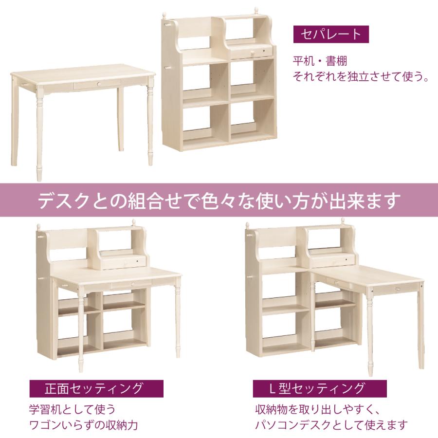 カリーシル カリモク 本棚 子供部屋 マルチシェルフ QJ3607MY カリーシル カリモク 本棚 子供部屋 マルチシェルフ QJ3607MY