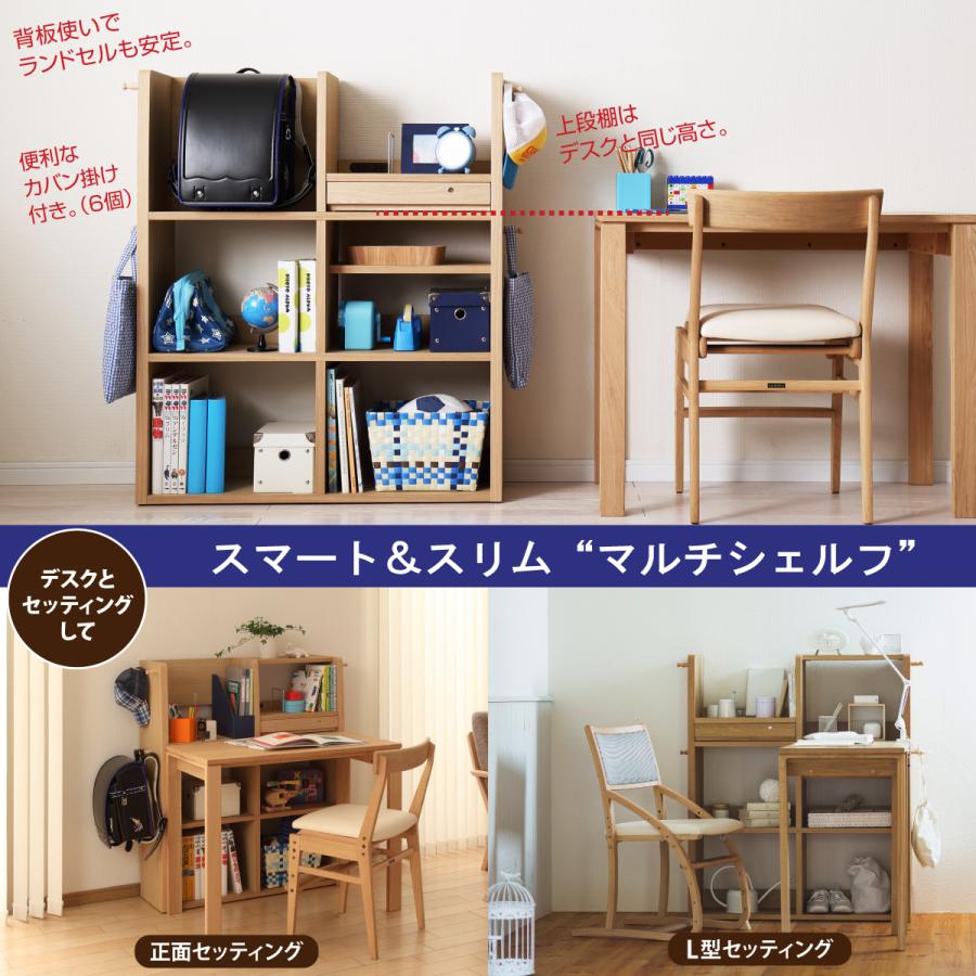 ユーティリティ プラス(カリモク家具) カリモク マルチ ユーティリティ プラス(カリモク家具) カリモク マルチ