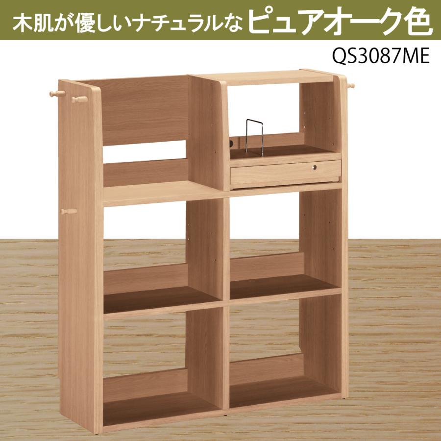 ユーティリティ プラス(カリモク家具) カリモク マルチ ユーティリティ プラス(カリモク家具) カリモク マルチ