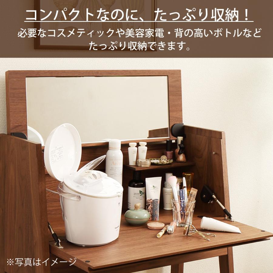 10月末まで】カリモク ドレッサー