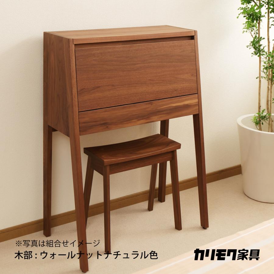カリモク家具 カリモク コンパクト ドレッサー QT2811XR カリモク家具 カリモク コンパクト ドレッサー QT2811XR