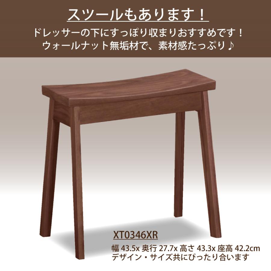 カリモク家具 カリモク コンパクト ドレッサー QT2811XR カリモク家具 カリモク コンパクト ドレッサー QT2811XR