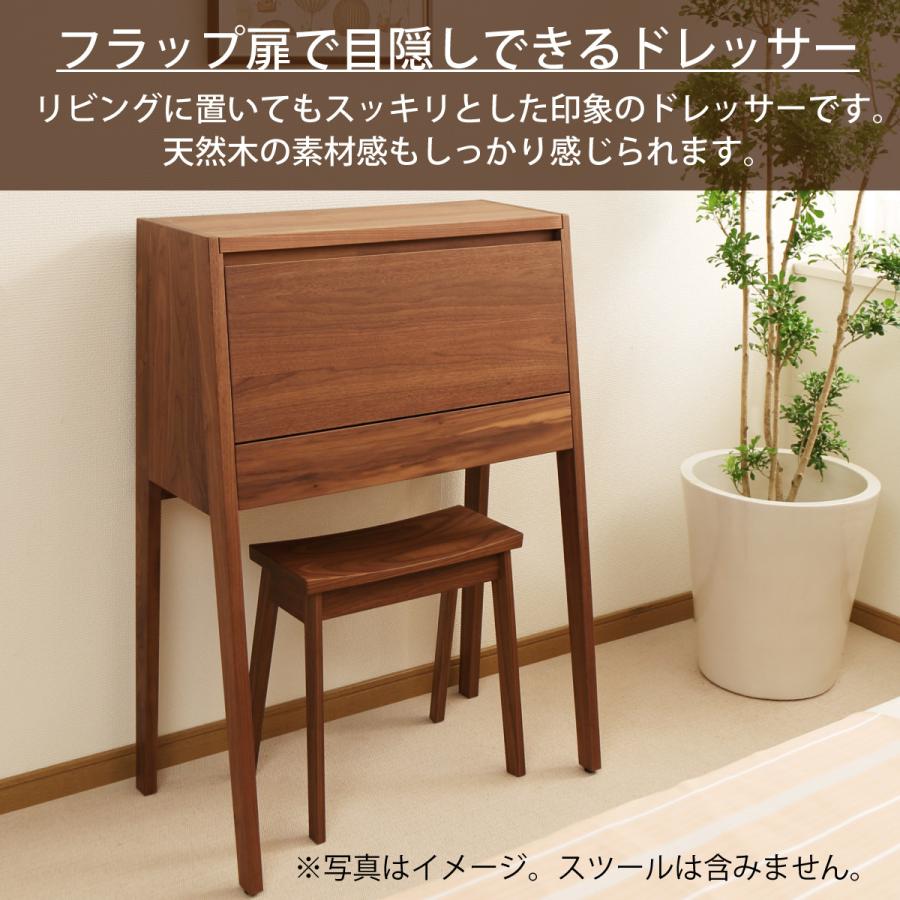 カリモク家具 カリモク コンパクト ドレッサー QT2811XR カリモク家具 カリモク コンパクト ドレッサー QT2811XR