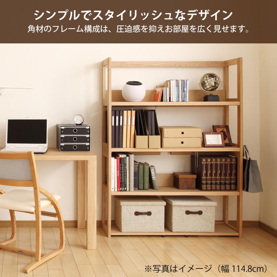 ボナシェルタ カリモク 本棚 書棚 QT3085 幅104.8cm オーク4色 ボナシェルタ カリモク 本棚 書棚 QT3085 幅104.8cm オーク4色